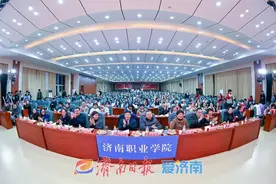 济南工人文化宫拉威尔室内乐团送文艺到基层（济南职业学院专场）——“青衿之志 共赴山海”2025年新年音乐会暨元旦晚会成功举办图片