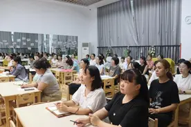 滨城区第十一实验幼儿园开展班级管理工作亮点汇报图片