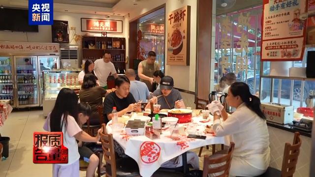 赔本赚吆喝外卖大战“卷”坏商家 官方出手“反内卷”保护餐饮业