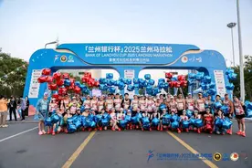 2025兰州马拉松展现“黄河之都”独特魅力图片