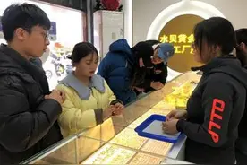 不产黄金的潍坊昌乐，凭什么成为金价起伏下的“淘金热土”？图片