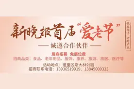 花5555元买烧饼的顾客找到了！老板：惦记一周，总算换回了心安理得图片