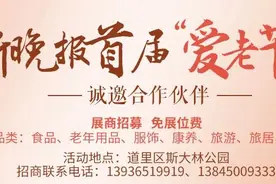 哈三中“楼道王菲”考上北大研究生！刘美麟公开“3个月考研秘笈”图片