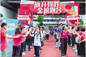 深圳2025年中考成绩    预计7月16日左右公布图片
