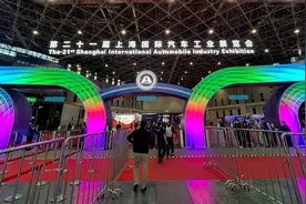 上海车展超百款新车首发，近千家汽车上下游企业参展图片