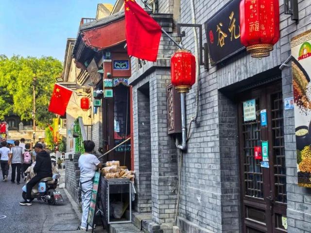 北京号最精彩 | 秋景上新！市属公园秋花展持续至11月上旬