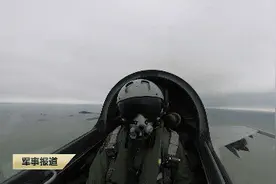 从“工科学霸”到战斗机飞行员，他两获“金飞镖”图片