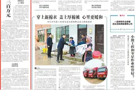 单个企业年补贴，最高3000000元！图片