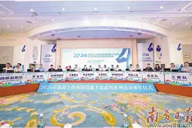 强化工伤保险权益 全力服务“百千万工程”图片