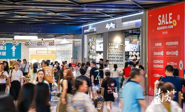 酒店客满、书店纳凉、冷饮热销，松山湖 “清凉经济”升温