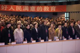 鲁迅美术学院附中举行建校70周年暨复建25周年庆祝大会图片