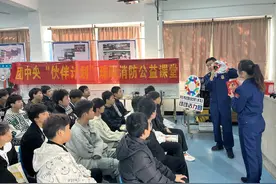 “团团活力圈”进社区 伴少年健康成长图片