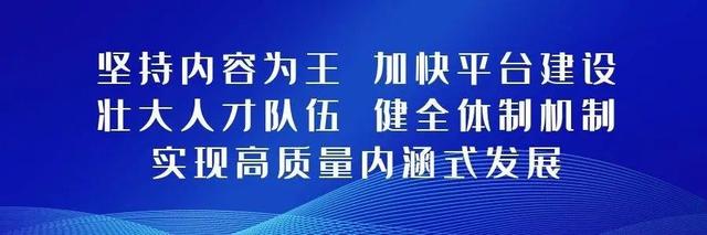 幸福成武•每日一图丨成武美景