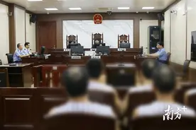 “高墙”内的开庭：茂名中院赴监狱开展假释案件宣判图片