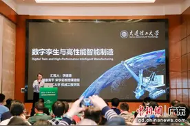 2023全国AI应用场景创新峰会聚焦智能机器人图片