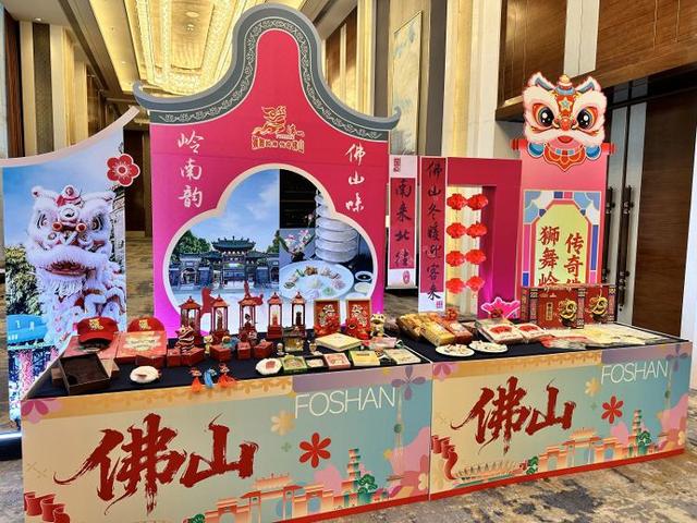 告别单调冬天！佛山向济南发出邀约：功夫、醒狮、美食……带你解锁热气腾腾的岭南新春