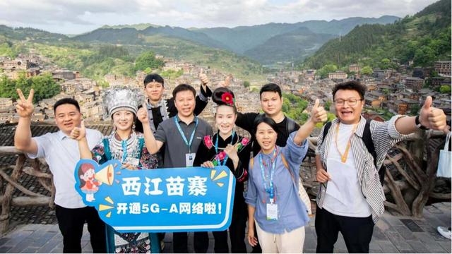 中国移动数智力量：通信保障抗洪峰 5G－A智耀村超