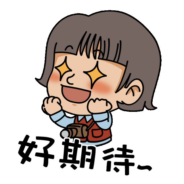 定了！建在无锡古运河上！