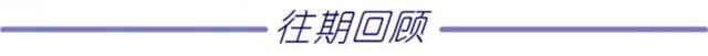 最适合老年人的旅游方式