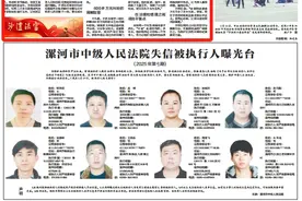 【守望天平 漯法故事】用心用情守护公平正义——记郾城区人民法院民事审判庭负责人于沛东图片