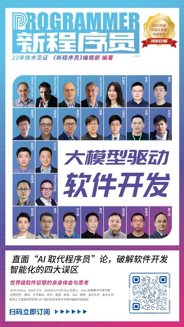 爬虫搞崩网站后，程序员自制“Zip炸弹”反击，6刀服务器成功扛住4.6万请求