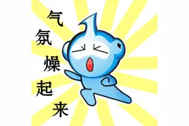 柳州多景区宣布：免门票！这个地方连公交、停车费都免了图片