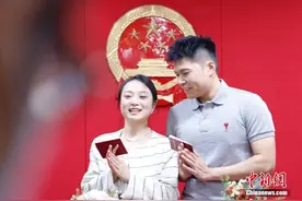 多地登记结婚预约爆满！新政实施后领证需哪些材料？图片