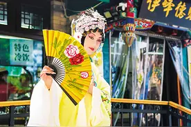 北京西城区启动特色文化消费活动图片