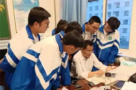 我的从教“西行漫记”图片