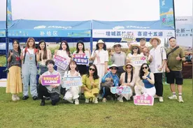 知名旅游博主、达人齐聚增城，解锁荔枝文旅季新玩法图片