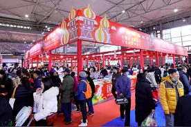 四川新春年货购物节全球进口商品馆开馆，“2024跨境电商进口嘉年华”启动图片