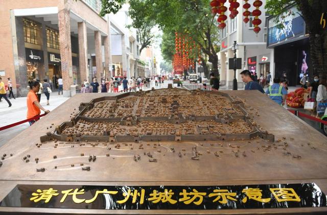 在大湾区，聆听岭南风韵的三地交响