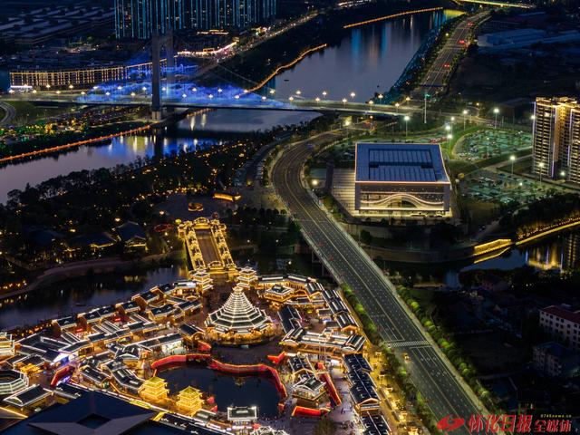 福地怀化 懂你如家 | 千年五溪焕新颜 怀化盛装迎盛会