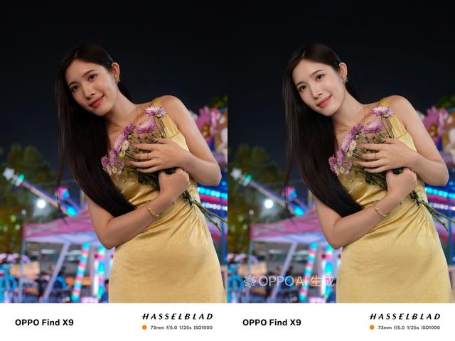 OPPO Find X9 系统功能评测：流畅使用不掉帧、AI 还能记住你