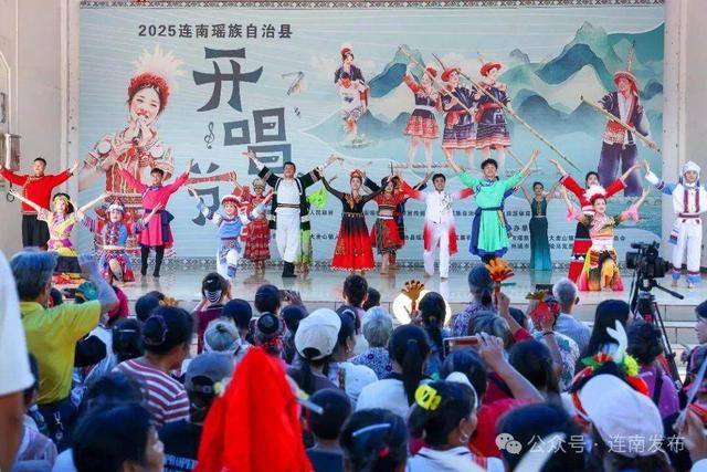 跟着《瑶族舞曲》去旅行，清远连南这场狂欢盛宴嗨翻天