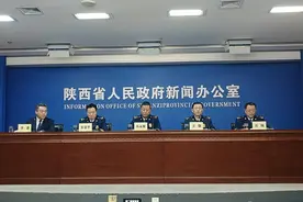 2024年陕西省火灾起数较去年下降7.78%图片