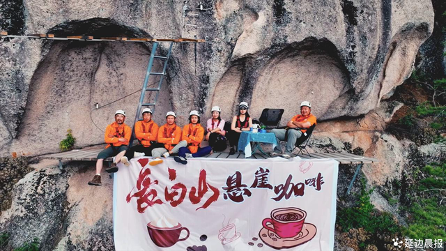 安图五登“中国旅游潜力百强县市”榜单