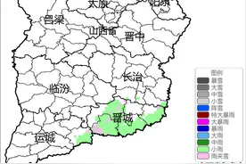 马上到山西！大范围雨雪+大风登场！局部有中到大雪图片