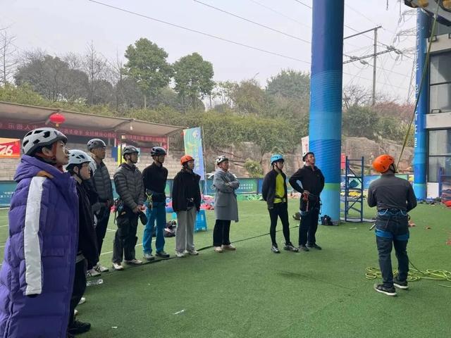 2026年重庆市第一期初级攀岩社会体育指导员培训班顺利举办