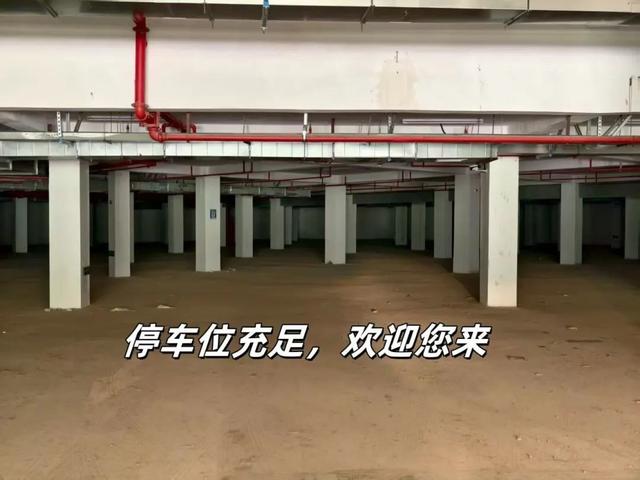 噶么嗨！对不起，周六去趟仑山湖