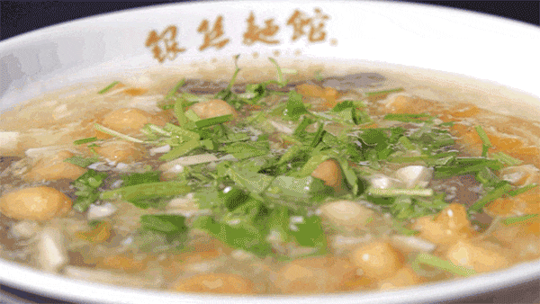 啊~秋！超绝龙城入“chill”指南～