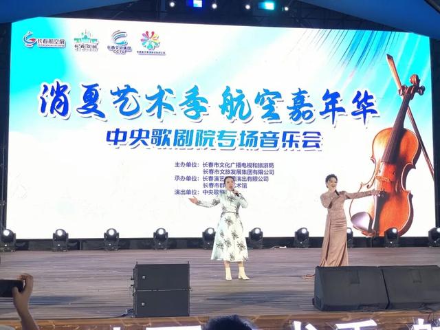 天空与艺术共舞，全城沸腾！正在进行，速来加入！