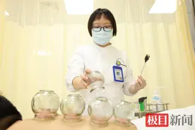 中医专科护士护理，刮痧、艾灸、拔罐都有！武汉这家医院中医护理门诊受热捧图片