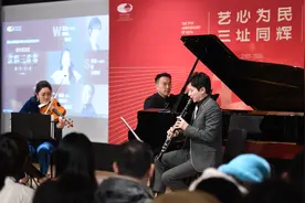 国家大剧院举办建院17周年公众开放日艺术节图片