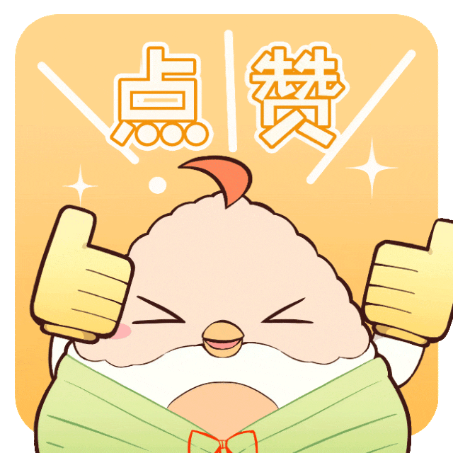 王老吉×七星岩，正式签约！