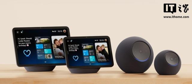 亚马逊发布全新 Echo 系列智能音箱，专为 Alexa+ 设计
