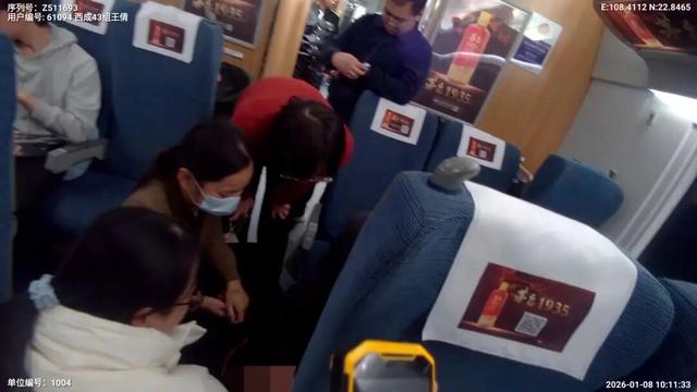 开往西安北，G3432次列车	，临时停车！紧急救援