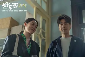 本周看啥｜“戴假发的人胜券在握”，中国电影有点“好东西”图片