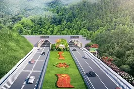 苍昭高速公路项目全线最长隧道昭平隧道实现双洞贯通图片