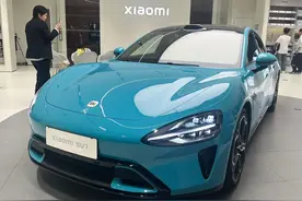 博主质疑其SU7订单被取消 小米：客户自身原因构成违约 该博主此前被比亚迪起诉图片